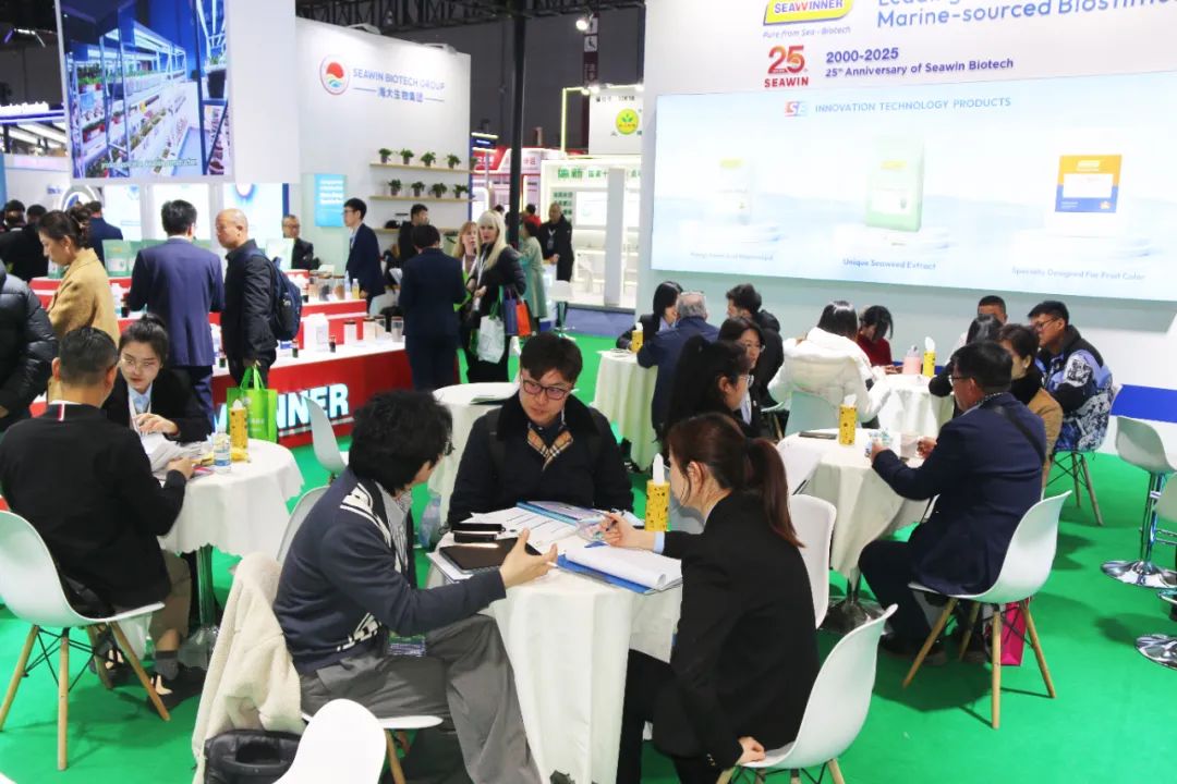 金牌贊助企業海大生物全新亮相上海CAC國際農化展，以科技實力獻禮25周年