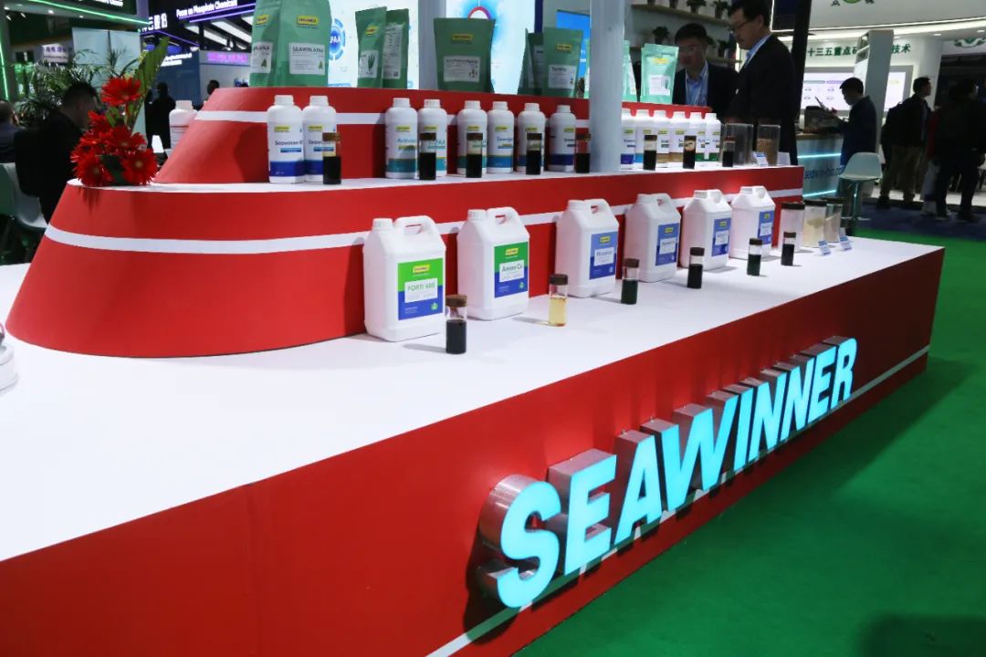 金牌贊助企業海大生物全新亮相上海CAC國際農化展，以科技實力獻禮25周年