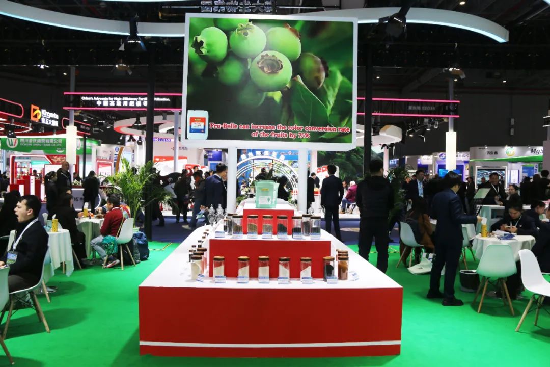 金牌贊助企業海大生物全新亮相上海CAC國際農化展，以科技實力獻禮25周年