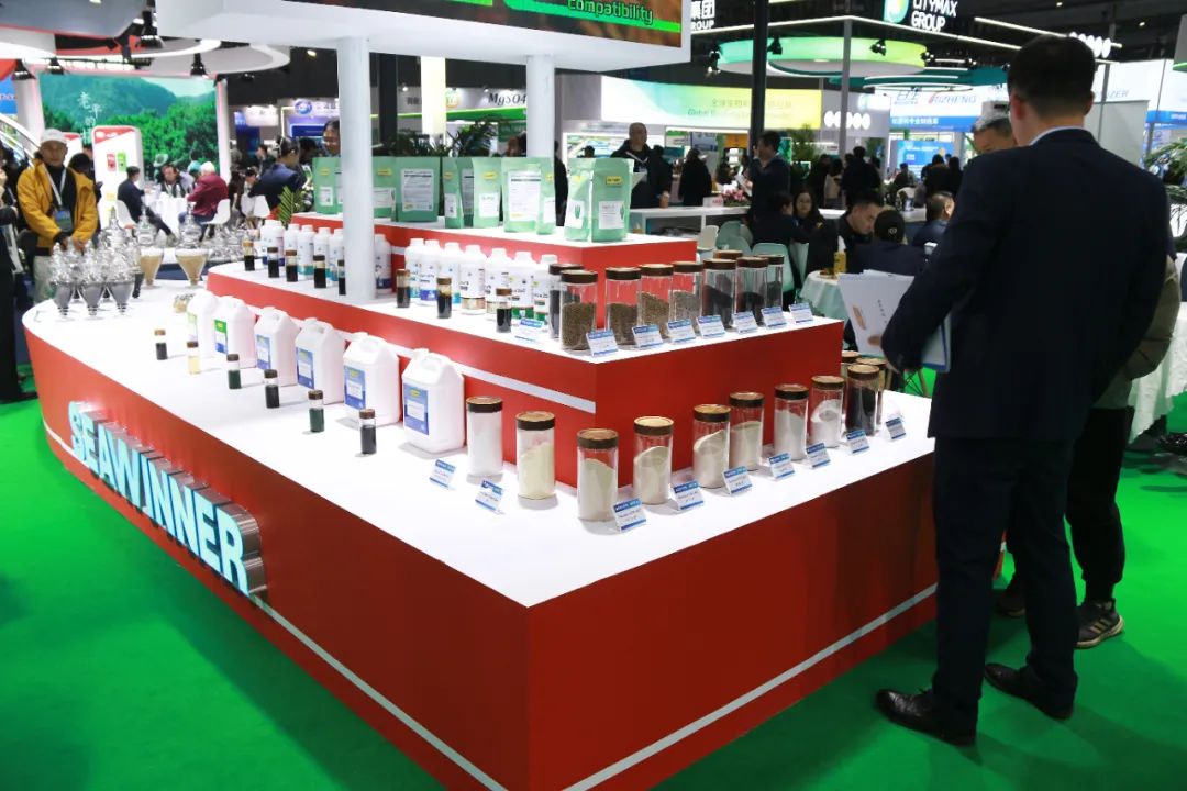 金牌贊助企業海大生物全新亮相上海CAC國際農化展，以科技實力獻禮25周年