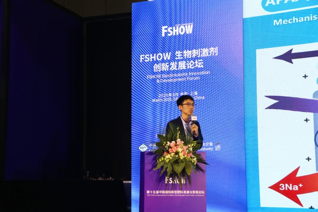 金牌贊助企業海大生物全新亮相上海CAC國際農化展，以科技實力獻禮25周年